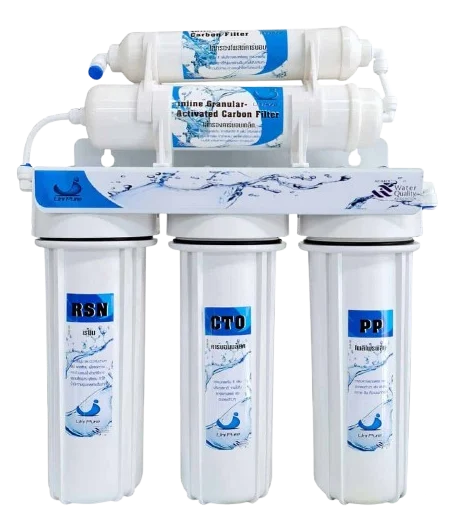 UF 5 ขั้นตอน Unipure